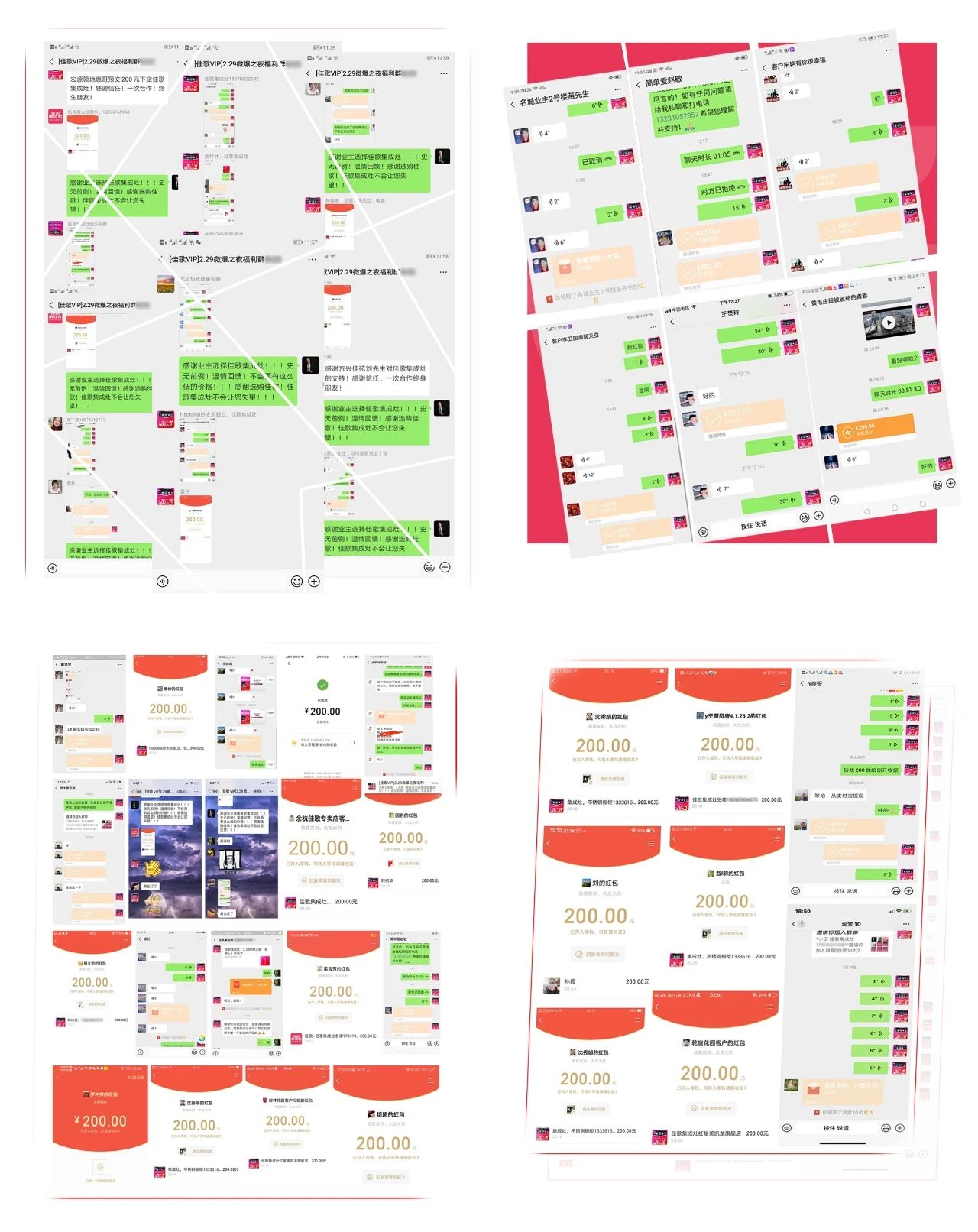 1585184024868483.png image.png