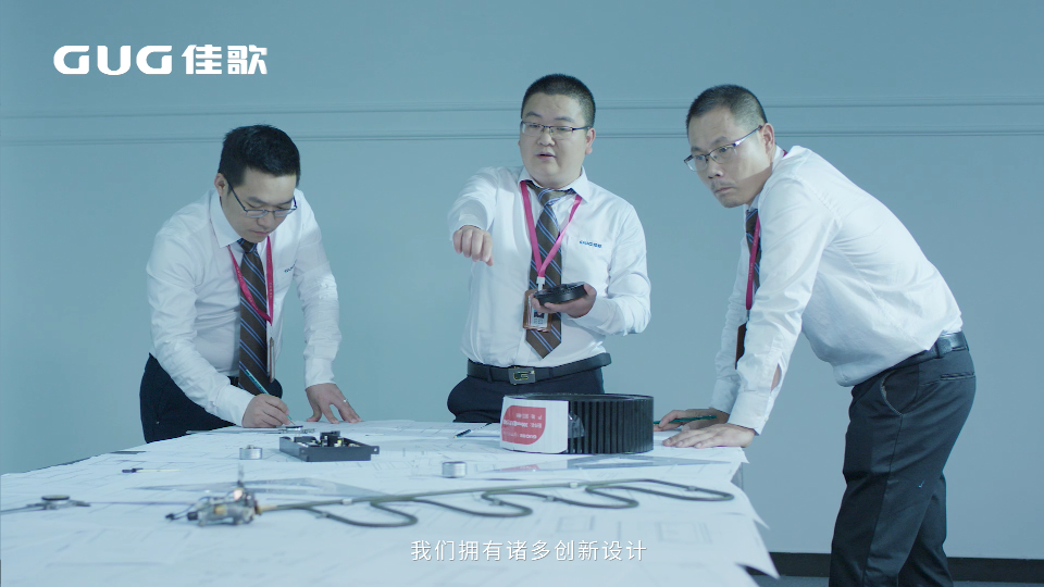 1595062357469111.png 佳歌集成灶 成片帶LOGO.png
