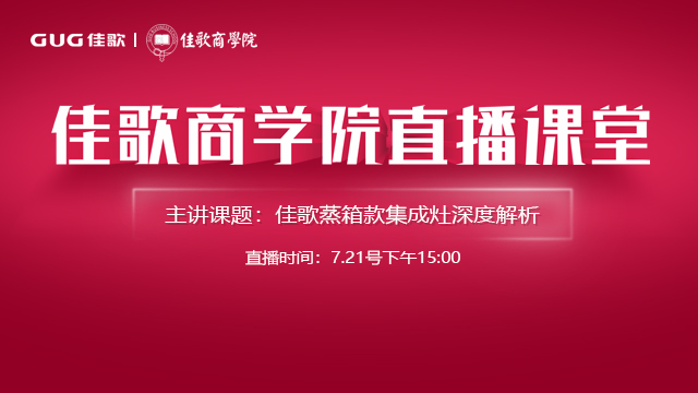 1595662528524783.jpg 微信圖片_20200723103259.jpg