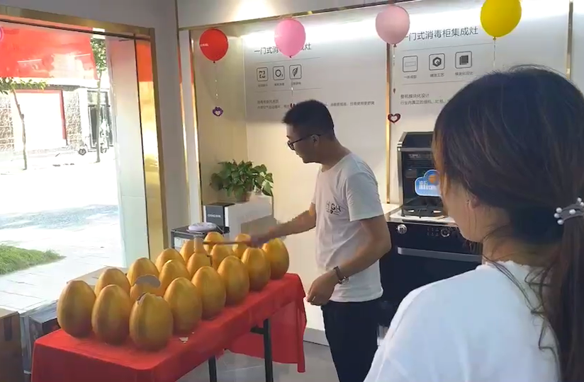 1597470573307087.png 2.png