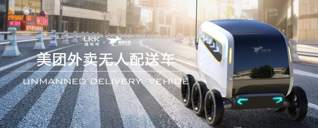 打造國民品牌·佳歌集成灶與LKK洛可可正式簽約戰(zhàn)略合作 打造國民品牌·佳歌集成灶與LKK洛可可正式簽約戰(zhàn)略合作