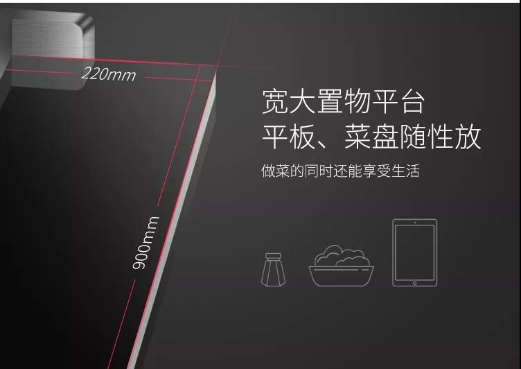 寒潮來襲！佳歌集成灶成為您暖胃小幫手。