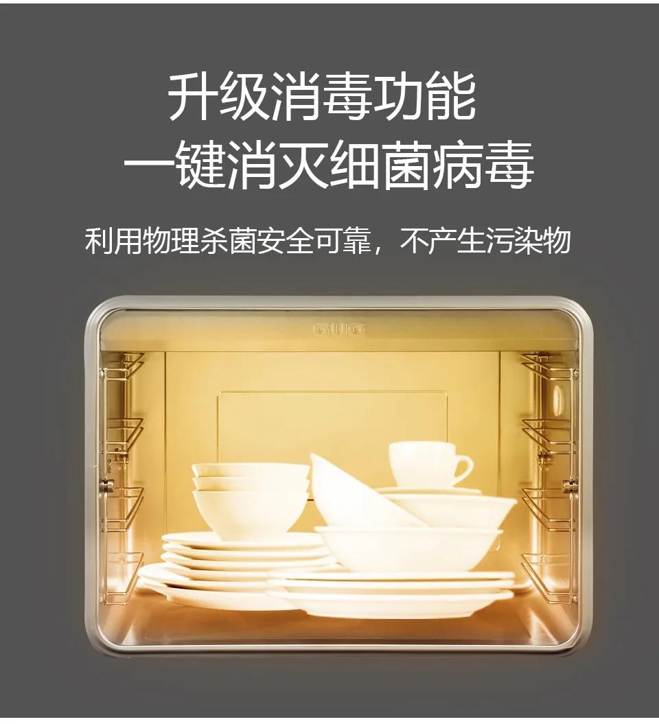618入手佳歌一灶一槽，真香！