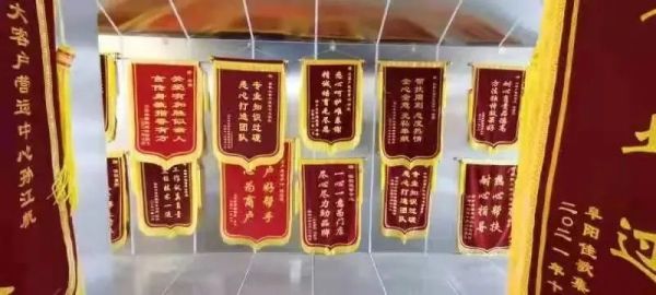 佳歌集成灶浙江平陽專賣店三工聯(lián)盟感恩答謝會(huì)順利舉辦！