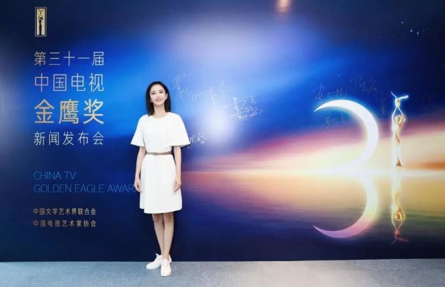 第14屆中國金鷹電視藝術(shù)節(jié)，佳歌代言人佟麗婭受邀共襄盛會(huì)