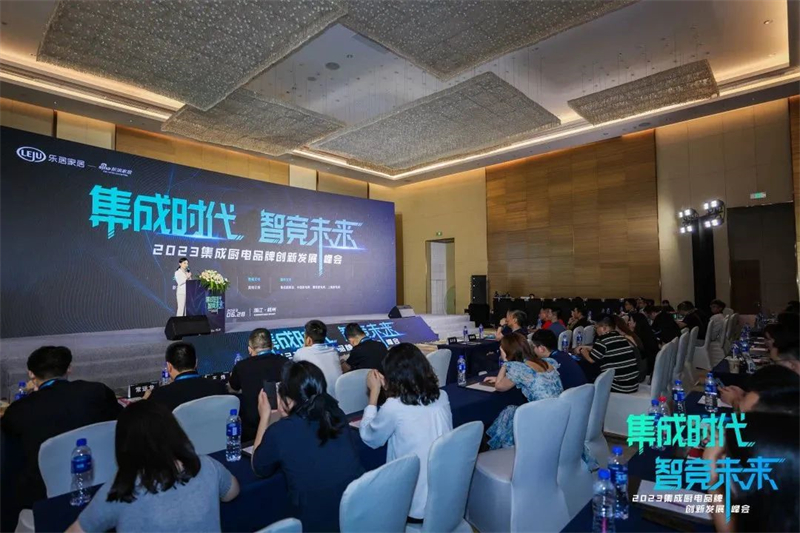 【集成時(shí)代，智競未來】佳歌榮獲新浪家居“2023集成廚電行業(yè)影響力品牌”